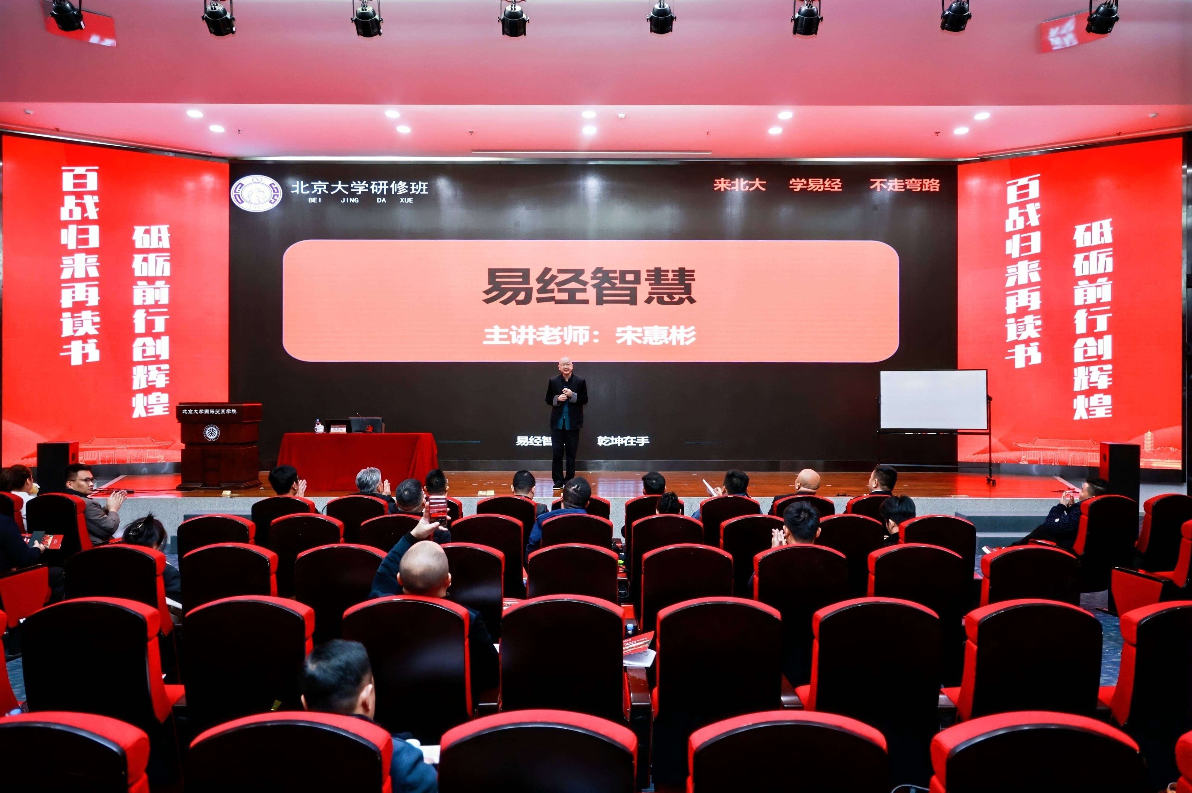 家族企业传承咨询(家族企业顺利传承下去的方式)白城市